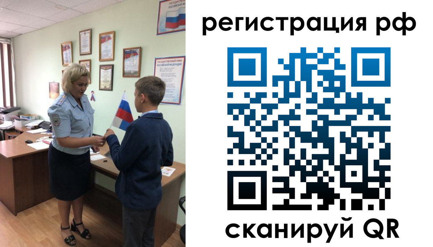 пропишу в квартире в Дагестанских Огнях